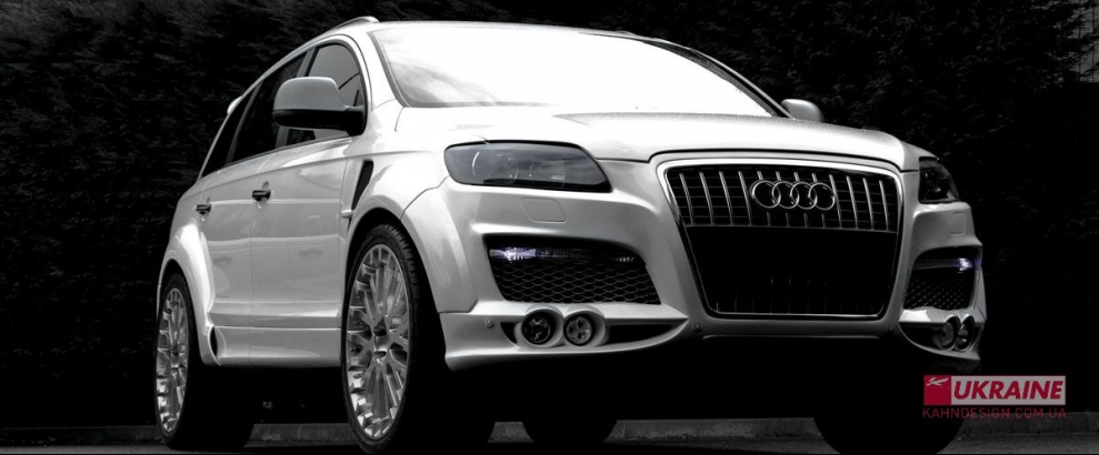 Q7